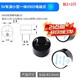 澤杰 有源無(wú)源蜂鳴器電磁式揚聲器高分貝報警器DC3V3.3V5V12V24V訊響器 5V有源小型一體0905電磁式（2只）