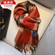 恒源祥100%澳洲羊毛格子紅色圍巾男女情侶款秋冬季保暖羊圍脖 01#新年紅格
