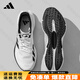 阿迪達斯（adidas）跑步鞋男鞋女鞋子夏季新款盈風(fēng)跑鞋體測訓練鞋透氣網(wǎng)面減震運動(dòng)鞋 JS2327【官方正品 假一賠十】 42