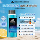 阿迪達斯（adidas）沐浴露男士專(zhuān)用酷爽冰透400ml 補水保濕護膚  加倍冰涼