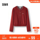 森馬（Semir）騏驥紅色毛衣女圓領(lǐng)刺繡含羊毛毛衫25冬親膚柔暖上衣109725106001