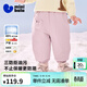 迷你巴拉【三防羽絨褲】男女童保暖秋冬褲子保暖羽絨長(cháng)褲 夢(mèng)幻粉60346 【拒水白鴨絨】 110 【充絨量33.6g】