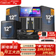 山水（SANSUI）家庭ktv音響套裝專(zhuān)業(yè)效果器純后級功放影院點(diǎn)歌機一體機卡包音箱唱歌全套設備M510升級款卡拉OK 【M712系2.1】山水全套原裝+12吋炮