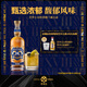 芝華士（Chivas）18年 蘇格蘭 調和型 威士忌700ml 新老包裝隨機發(fā)貨