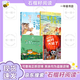 2026春季石榴籽閱讀一年級 笨狼的故事在鸛鳥(niǎo)家住三天 浙少 變色龍不見(jiàn)了 春風(fēng)文藝出版社 小巴掌童話(huà)請幫老虎拔牙浙少 來(lái)開(kāi)大會(huì )了 2026春季石榴籽閱讀一年級4本套裝