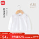 麥拉貝拉（MOLO BALO）嬰兒外套春夏季純棉男女寶寶上衣服薄款娃娃領(lǐng)外出超萌裝 白色 100