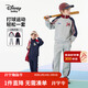 迪士尼（Disney）童裝男童運動(dòng)套裝兒童拉鏈外套褲子2026春裝新款中大童兩件套潮酷