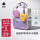 babycare雙肩背包小學(xué)生減壓護脊小書(shū)包男女兒童背包輕盈舒適大容量大碼