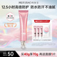美膚寶美白隔離防曬霜SPF50+小粉管40g提亮遮瑕戶(hù)外防水防汗高倍女