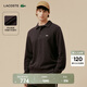LACOSTE法國鱷魚(yú)男裝25秋冬新款羅紋棉質(zhì)Polo領(lǐng)衛衣|SH5781 SKB/巧克力色 M 4