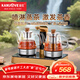 金灶（KAMJOVE）自動(dòng)上水電熱水壺 養生壺煮茶器蒸茶壺 茶臺燒水全自動(dòng)一體玻璃恒溫水壺 GA-818