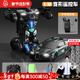 歐米梵手勢感應變形遙控汽車(chē)兒童玩具仿生機器人男孩生日禮物3-6-10歲 【1:10布加迪遙控車(chē)-黑色】 【智能三控+長(cháng)續航+感應變形】