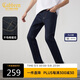 卡賓【梭織彈力蘭?！颗Ｗ醒澞邢此?jiǎn)單容易搭配合體版型秋季長(cháng)褲