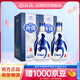 汾酒 青花20清香型白酒 商務(wù)宴請送禮白酒 53度 500mL 2瓶 雙瓶（新版）含禮袋