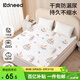 柯斯德尼（kidsneed）嬰兒隔尿墊可洗大號防水床單寶寶防尿床墊成人護理墊180*200cm