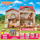 森貝兒家族 兒童玩具過(guò)家家夢(mèng)幻家園禮品套裝女孩子生日禮品 兒童禮物 夢(mèng)幻家園禮品套JD03