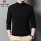 皮爾卡丹羊絨衫男士純色100%純羊絨毛衣冬季中年加厚保暖舒適半高領(lǐng)打底衫 黑色 加厚 送禮盒+禮袋 XL (175) 建議體重140-160斤