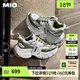 MIO賀峻霖王翊恩同款米奧老爹鞋2025新款復古增高厚底休閑運動(dòng)鞋 白銀/綠色 37
