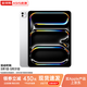 蘋(píng)果【限時(shí)補貼】Apple ipadpro2024款 11英寸/13英寸 M4芯片 蘋(píng)果平板電腦 ipad pro 11英寸 銀色 256GB WiFi版