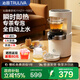 沁園（TRULIVA）飲水機即熱式智能茶飲機萃茶機桌面臺式茶吧機小型泡茶機家用辦公室煮茶器YHZY-1002