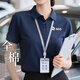 北羅純棉polo衫定制工作服t恤印logo夏季4s店企業(yè)團體員工裝短袖男女 A款【240g純棉/立方翻領(lǐng)】藏青色 S