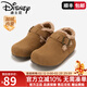 迪士尼（Disney）童鞋米奇女童棉鞋冬季新款兒童鞋男童軟底毛毛鞋加絨保暖勃肯鞋 咖色 26 內長(cháng)16.9cm推薦腳長(cháng)16.4cm