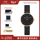 丹尼爾惠靈頓（DanielWellington）DW手表女 簡(jiǎn)約時(shí)尚歐美腕表石英女士手表 新年禮物送女友 28mm女表-黑盤(pán)氣質(zhì)DW245