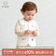 乖奇熊秋冬季男女寶寶夾絲棉保暖馬甲兒童外穿純棉馬夾坎肩小外套