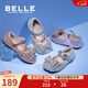 百麗（Belle）童鞋幼童學(xué)步寶寶鞋春秋款蝴蝶結公主鞋女童水晶鞋兒童單鞋小皮鞋 追光粉 28 腳長(cháng)17.1-17.6cm
