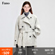fano studios范洛Fano松弛高定75羊毛雜色肌理翻領(lǐng)雙排扣活頁(yè)圈圈毛呢外套女冬 云朵灰第二批 S