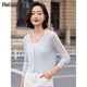 品彩（PinCai）薄款針織開(kāi)衫女夏v領(lǐng)洋氣短款純色簡(jiǎn)約外搭小衫 P134Z3672