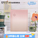 國譽(yù)（KOKUYO）淡彩曲奇·晴空·A5活頁(yè)本大容量筆記本子記事本附5張分隔頁(yè) 40張橫線(xiàn)內頁(yè) 日落紅橙 WSG-RUVP12RY