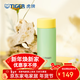 虎牌（TIGER）迷你可愛(ài)保溫杯唯美女式水杯口袋杯MOA-A12C 120ml 檸檬蘇打GY 120ml