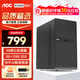 AOC銳龍R7 5700G/5600GT/5500GT/RTX3050獨顯臺式組裝電腦主機商務(wù)辦公游戲設計制圖渲染臺式電腦全套 日常辦公：A8核心/8G/128G固態(tài) 單主機＋辦公套裝＋三年質(zhì)保