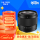 唯卓仕50mm F2.0全畫(huà)幅自動(dòng)對焦大光圈鏡頭適用于Z卡口FE卡口微單相機A7M4 A7C2 Z5 ZF Z6II AF 50mm F2.0 Air FE（索尼口） 官方標配