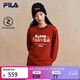 斐樂(lè )（FILA）FILA馬上起飛抓馬衛衣|官方情侶款2026春季新年款時(shí)尚套頭衛衣 節奏紅-PK M M 170/92A