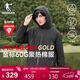 喬丹山神Primaloft金標P棉服男外套秋冬季升級連帽戶(hù)外風(fēng)衣男沖鋒夾克