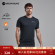 MONTANE盟泰恩DART男款透氣輕薄快干T恤 舒適防曬短袖衫吸濕短袖輕薄排汗 BLA 黑色（簡(jiǎn)約款） M