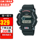 卡西歐(CASIO)手表G-SHOCK小黑表多功能防水運動(dòng)男表 DW-9052-1V