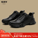 恒源祥男鞋2026冬季新款真皮厚底休閑皮鞋舒適軟底防滑通勤鞋JS004HL-42