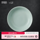 景德鎮（jdz）官方陶瓷飯碗影青瓷餐具套裝無(wú)鉛純色碗碟面碗湯盤(pán)喬遷搬家禮物 流影8英寸深盤(pán)（兩只裝）