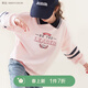 多妙屋女童衛衣2026春秋新款中大童純棉上衣多妙屋兒童洋氣休閑女孩衣服 粉色MBD910030 140