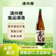 清洲櫻 鬼清酒 1.8L  本釀造 日本原裝進(jìn)口 淡麗辛口 