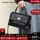 CALWAN KEODH包包女包2025新款斜挎真皮大容量手提送生日禮物女朋友老婆 【黑色】品牌時(shí)尚百搭單肩包實(shí)用走心女生閨蜜