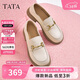他她（TATA）小爵士女鞋英倫黑色樂(lè )福鞋百搭小真皮鞋單鞋春鞋子 米白 35