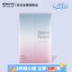 國譽(yù)(KOKUYO)淡彩曲奇晴空螺旋筆記本速記本8mm中央分欄線(xiàn) 6x9寸/ 60頁(yè)/綠粉 WSG-SNVB66GP