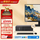 聯(lián)想揚天M4000q 商用辦公臺式電腦臺式機主機(14代i5-14400 16G DDR5 1TB)23.8英寸全套 國家補貼
