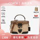 蔻馳（COACH）【38節禮物】女包精致百搭單肩斜跨手提包盒子包禮物送禮物送女 卡其色拼色CBR31IMY7H