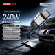 ThinkPlus聯(lián)想充電線Type-C數(shù)據(jù)線240W大功率5A電流ctoc硅膠快充適用蘋(píng)果17/ipad/小米華為手機(jī)筆記本1.8m黑