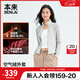 本來(lái)（benlai）火絨絨女裝抗靜電保暖發(fā)熱修身立領(lǐng)女士外套25秋款夾克BNM150037 冷灰 S